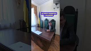 Де взяв гроші? Суддівська Тесла недоторкана! Можете оскаржити...