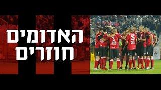 הפועל אשדוד אגדת כדורגל
