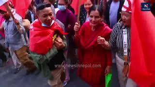  LIVE: सिंहदरबार अगाडिबाट प्रचण्डको गर्जन Prachanda Maobadi Andolan