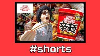 カップヌードル『辛麺』旨辛の新定番!!＃shorts