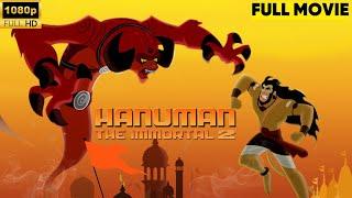 Hanuman The Immortal - Part 2 | भगवान हनुमान की कथा | Full Movie #hanuman #kids #animatedmovie