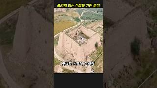 풀리지 않는 전설을 가진 토성