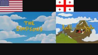 The Simpsonadzes ( The Simpsons and  The Samsonadzes Theme Song Mix)