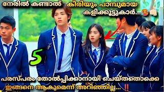 Big Boss (2017) Chinese drama malayalam explanation 5️⃣ @MOVIEMANIA25 അവനെ അവൾക്ക് കണ്ണിൽ കണ്ടുടാ