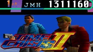 Time Crisis II (MAME) - No Damage - 1,311,160