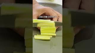 1분완성 여름콩국수 #탱자마미 #체중감량 #다이어트식단