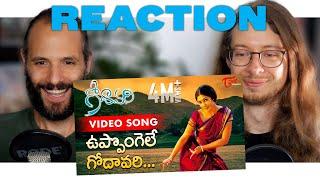 Godavari (2006) Uppongele Godavari - Favorite Song Reaction | Kamalini Mukherjee | Sumanth | SPB