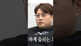 발목이... #김호중_심각한발목상태  #shorts