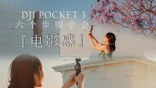 DJI POCKET 3 Travel Vlog Hands-On Review! | 6 Tips to Master Cinematic Shots |