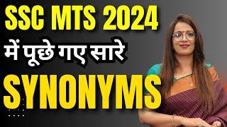 All Synonyms Asked in SSC MTS 2024 Exam | Vocab | English With Rani Ma'am