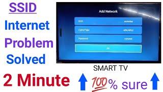 SSID - Smart Tv Internet Problem solve | SSID keise dale - Hindi