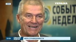 Украинцы, отбывающие пожизненное заключение, могут выйти на свободу через 20-30 лет