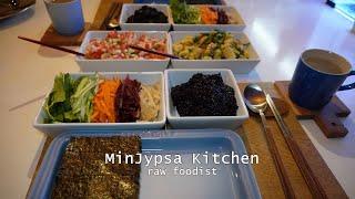 오픈김밥,흑미롤,토마토샐러드,콩(파바빈)샐러드,분리식 다이어트,현미밥 야채먹기,당뇨약 끊고 남편  다이어트 31kg성공,힐링스쿨4번째,쿠킹클래스,민 집사키친 24번째 이야기