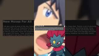 The Pokemon DLC Just SAVED Weavile ️! #shorts #pokemon
