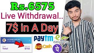 How I Earned 150$ in 2 Days - How To Earn money Online in Pakistan