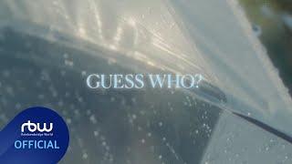 [TEASER] Solar Single [Floating Free] Guess Who?