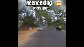 #tripura #police  rechecking  #checkpost @aryan-tr08rider #shorts