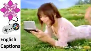 Yoshi Touch & Go / Catch! Touch! Yoshi! (Rosa Kato) (Long) Japanese Commercial