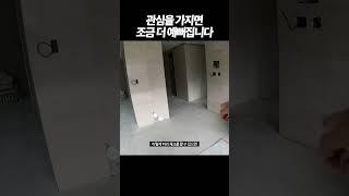 관심가지는 만큼 인테리어가 예뻐집니다