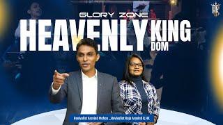 LIVE GLORY ZONE || SUNDAY CELEBRATION || Revivalist Aravind Mohan || Heavenly Kingdom Trivandrum