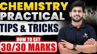 Class 12th Chemistry | Chemistry Practical Tips and Tricks | UP Board