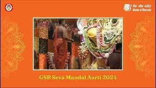 GSB Wadala Aarti | BappaLayeinKhushiyonKiSaugaat | Bank of Baroda