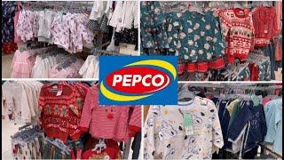 PEPCO | HAINUTE PENTRU COPII MICI | PRETURI