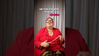 Какой шкаф лучше выбрать?