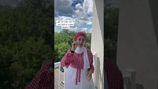 نصائح مهمه لازم تعرفوها قبل السفر لاسطنبول  #نصائح #سفر #سياحة_تركيا #اسطنبول_تركيا #اسطنبول