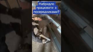 Металообробка онлайн. #гнуттяметалу #agriculture #шнек #овс25 #агро #птс #фермер #2птс4 #agro #ua
