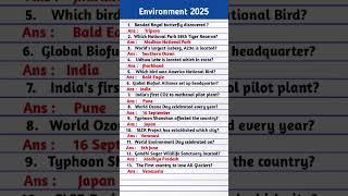 Environment 2025 Current Affairs | Environment & Ecology 2025 | Current Affairs 2025 |