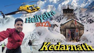 Kedarnath yatra 2024 | Kedarnath Helicopter Ride | Heliyatra Kedarnath Temple