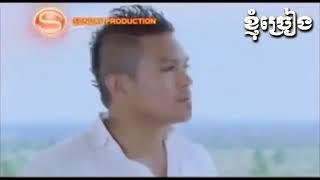 Nhạc khmer karaoke