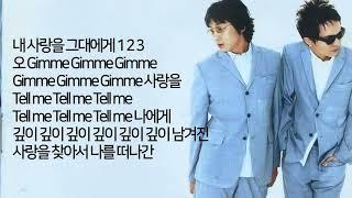 김미 김미 컨츄리꼬꼬