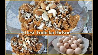 Desi Ando ka Halwa| Egg sweet dish| Organic Food| Saba's Corner