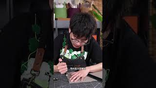 #手工皮具#手工皮包#百搭包包 #美包分享