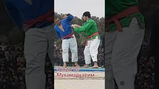 ЗОХИД ПОЛВОН МУХАММАДКАРИМ КУРАШИ .#shorts #kurash #зохид #аслсурхон#мангол