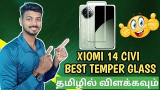 Xiomi 14 Civi Best Temper Glass | in Tamil | Subbu Tamil Tech