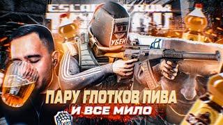 ПИВО И ЛЕГКАЯ ПОХОДКА КАБАНА | HIGHLIGHTS #186 | MAZA4KST | ESCAPE FROM TARKOV |