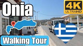 Onia Kos Walking Tour