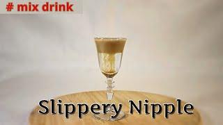 Slippery Nipple shot / шот Скользкий Сосок, mix drink / микс дринк