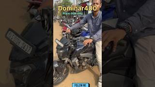Dominer 400 only 80k #secondhandmobilemarket