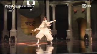 댄싱9 시즌2 이동준 한국무용 186 모델포스로 주목받은 영상