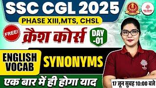 SSC CGL VOCABULARY CLASSES | SSC CGL VOCABULARY 2025 | SSC CGL SYNONYMS | VOCABULARY FOR SSC EXAMS