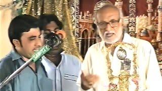 Zakir Syed Shafqat Mohsin Kazmi of Gujrat | Majlis at Sarpak, Chakwal | 15/08/2004