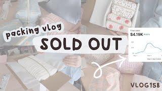 Packing Makeup Bags, Scrunchies & Bows for Shopify Orders – Sell-Out Launch Success! Studio VLOG158