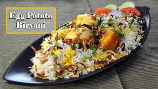 How to make Egg and Potato Biryani easily| Anda Aloo Biryani Recipe 