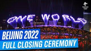 Full Closing Ceremony | #Beijing2022