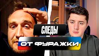 НОВАЯ МЕТОДИЧКА КРЕМЛЯ / РУССКИЙ ПРОСИТ ПЕРЕГОВОРОВ / ЧАТ РУЛЕТКА