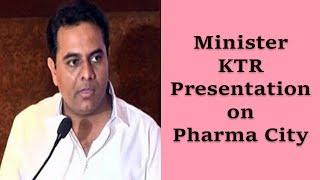 Minister KTR Presentation on Pharma City I Mucherla Pharma City I